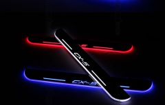 Mazda CX5 -lišty prahů